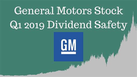 general motors stock dividend
